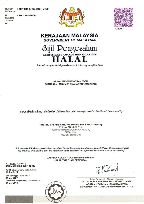PHM Tentang Kami Halal JAKIM