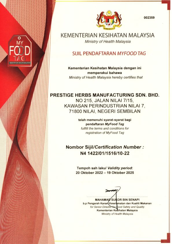 PHM Tntang Kami Label